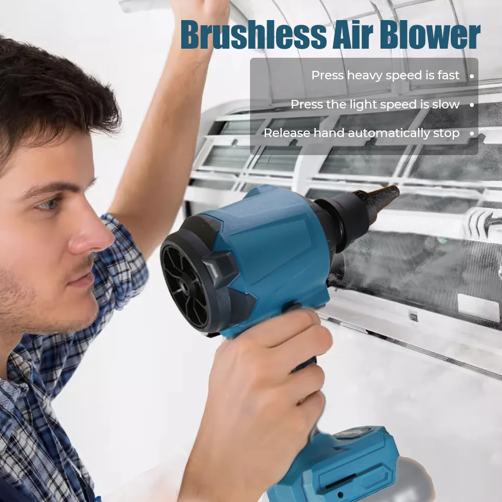 Rechargeable Air Dust Machine Lithium Electric Cordless Inflator Cleanner Dusts Blowing Fan Fit For Makita 18V Battery