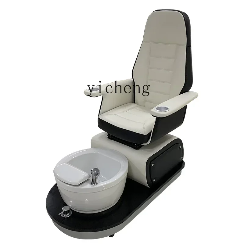 W5.18 foot therapy head therapy  electric adjustment foot washing  soaking sofa manicure recliner sauna ear picking foot bath