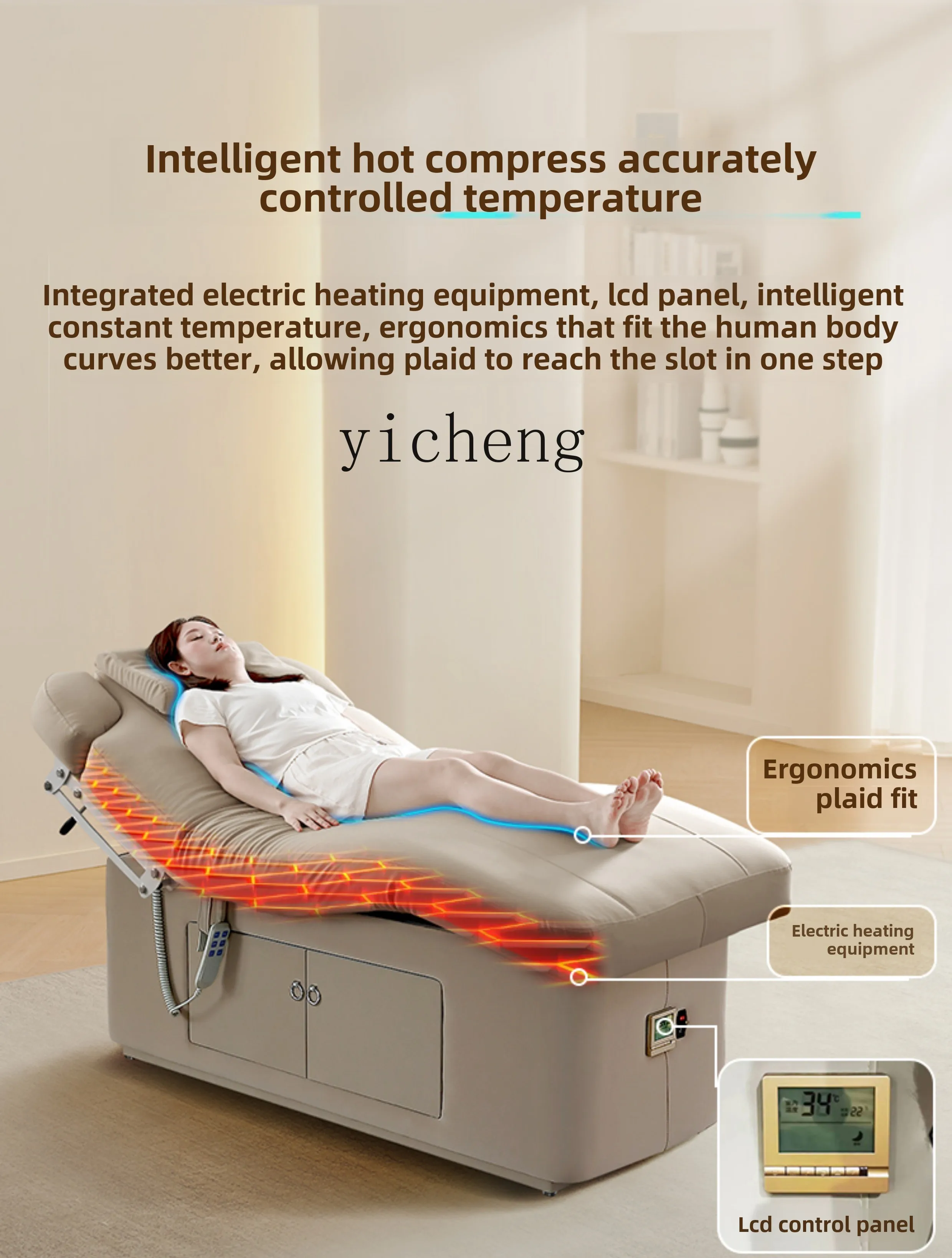 

TQH electric beauty bed beauty salon special multi-function constant temperature heating massage bed