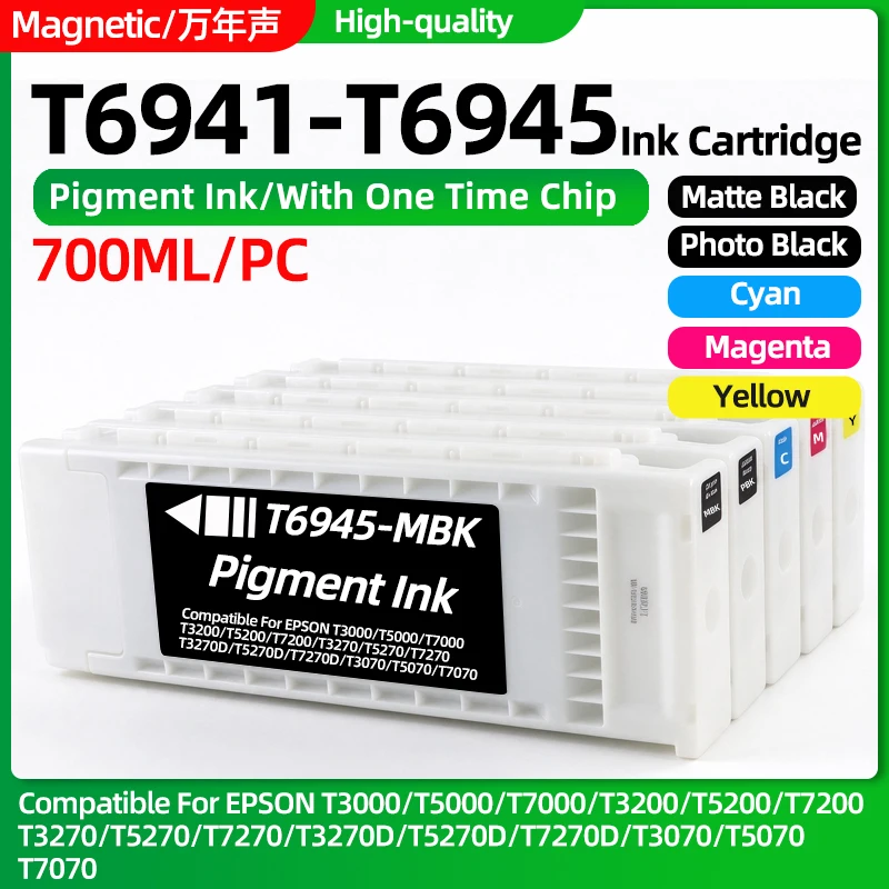 T6941 T6942 T6943 T6944 T6945 Pigment Ink Cartridge Compatible for Epson T3000 T5000 T7000 T3200 T5200/T7200 T3270 T5270 T7270