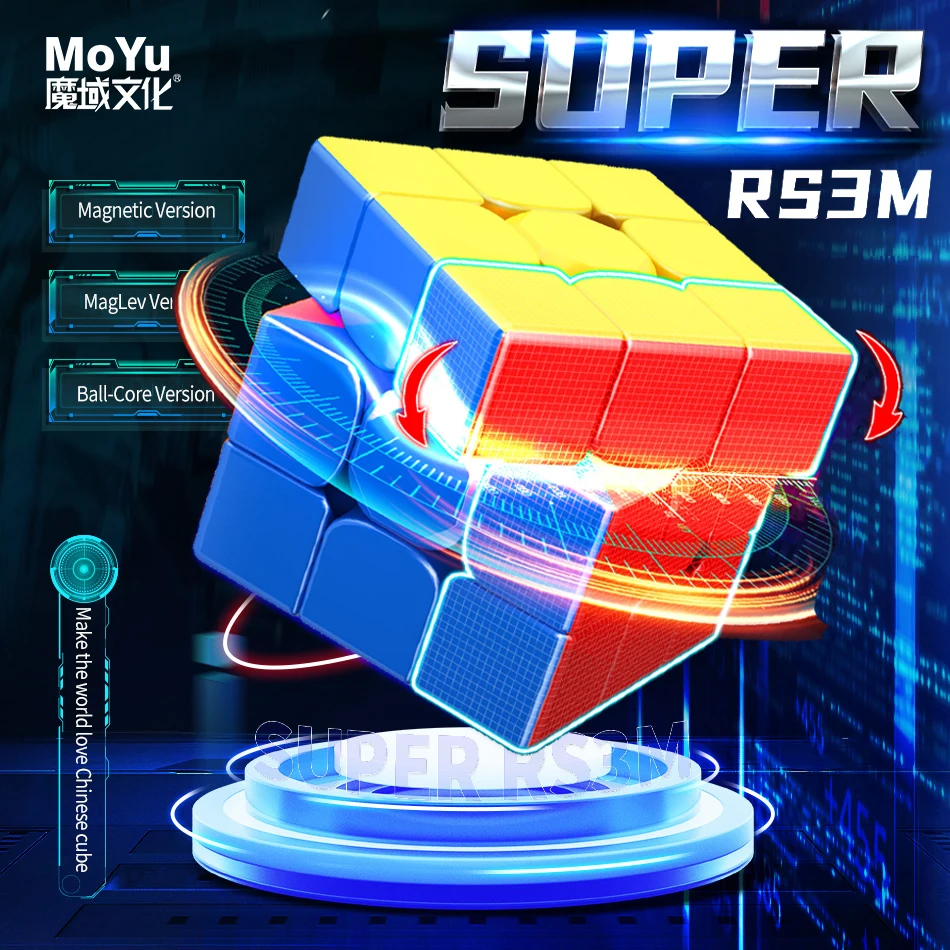 MoYu 2022 Super RS3M Maglev Ball Core 3x3x3 Magnetic Magic Cube  3x3 Professional Speed Puzzle Magic Cube Children's Fidget Toy