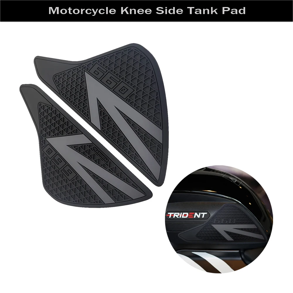 

For Triumph Trident 660 2021-2025 Motorcycle Knee Grip Side Tank Pad Protection