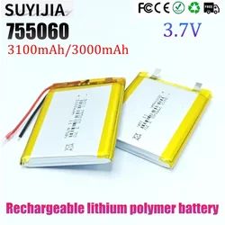 3.7V Rechargeable Lithium Polymer Battery755060 3000mAh Suitable for Mobile Power Supply Small Speaker Solar Light Walkie Talkie