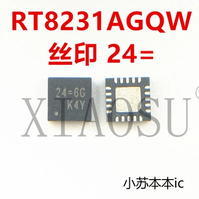 (5-10piece)100% New original RT8231AGQW RT8231A 24=2D 24= QFN20 Chipset