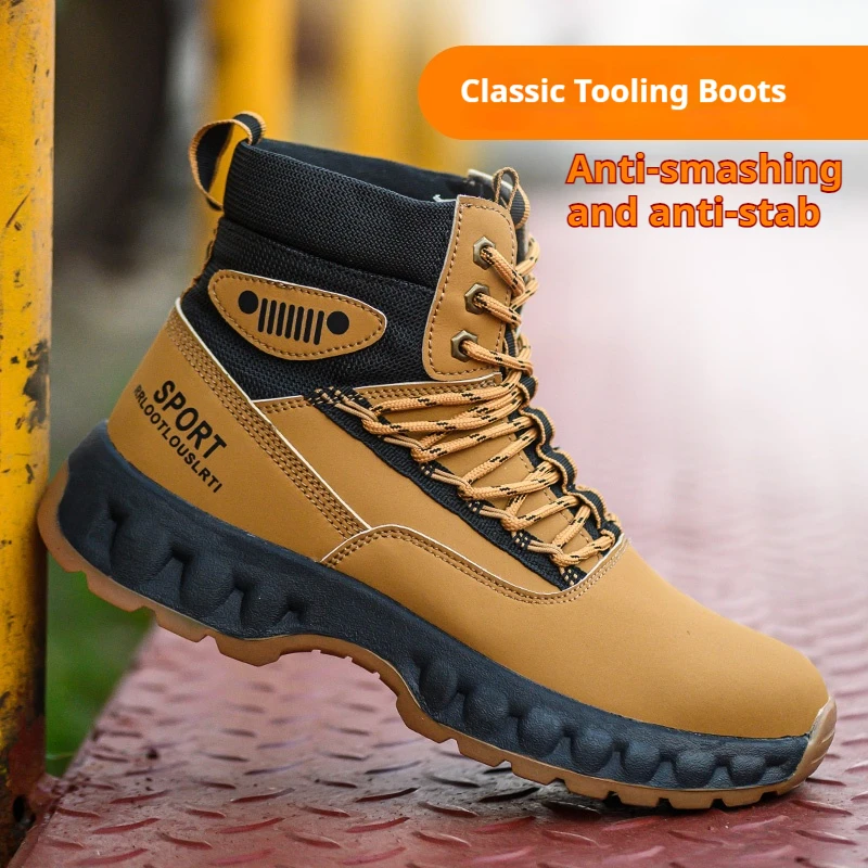 Lightweight steel toe construction site work shoes, all season Kevlar men's anti smashing and anti piercing safety shoes