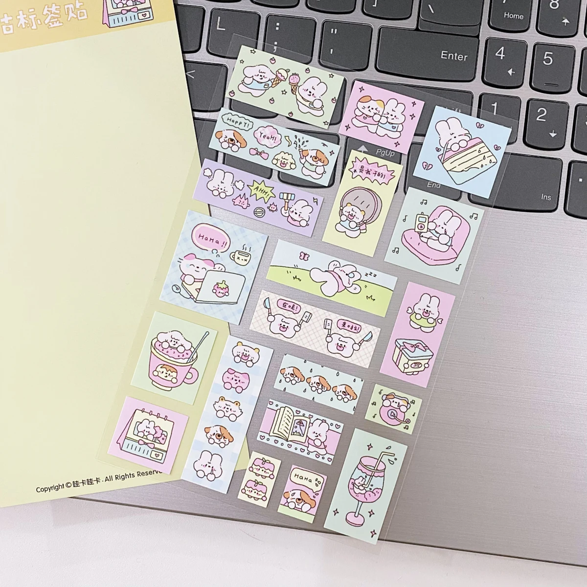 1Pc Korean Deco Sticker Cute Scrapbooking materials stationery sticker For Diy Arts Crafts Album Phone Journal Planner