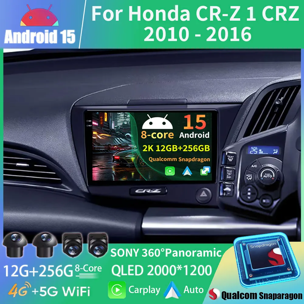

Android 15 беспроводной автомобильный радиоприемник Carplay для Honda CR-Z 1 CRZ RHD 2010-2016 Мультимедийный видеоплеер Навигация Стерео GPS 2K QLED