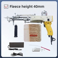 New High Pile Tufting Gun 2 In 1 High Configuration Loop Pile Cut Pile 40mm Rug Gun Customize Electric Carpet Tufting Guns