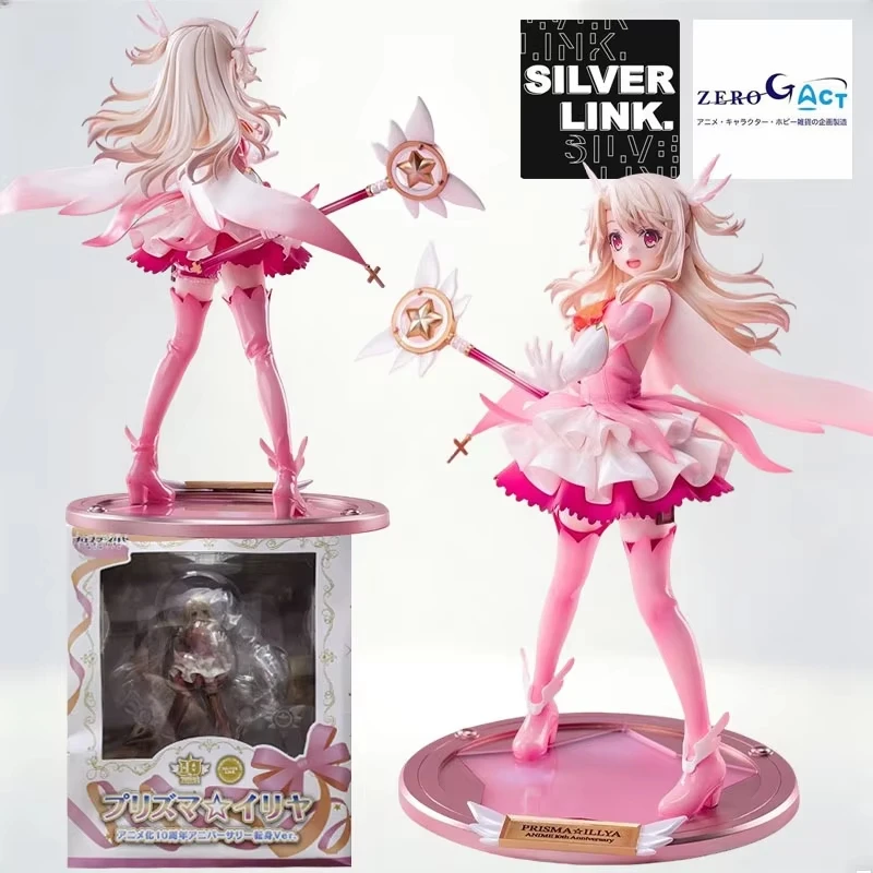 ZERO G ACT Modelo  SILVER LINK Fate/kaleid Liner Fate Anime Figura de Acció