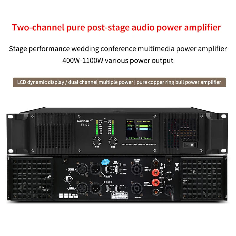 400-1100W Amplifier 2Ways Class AB Pure Post-Stage Amp Audio DJ Equipment 2-Cooling Fan For Audio Subwoofer Speakers Stage Live