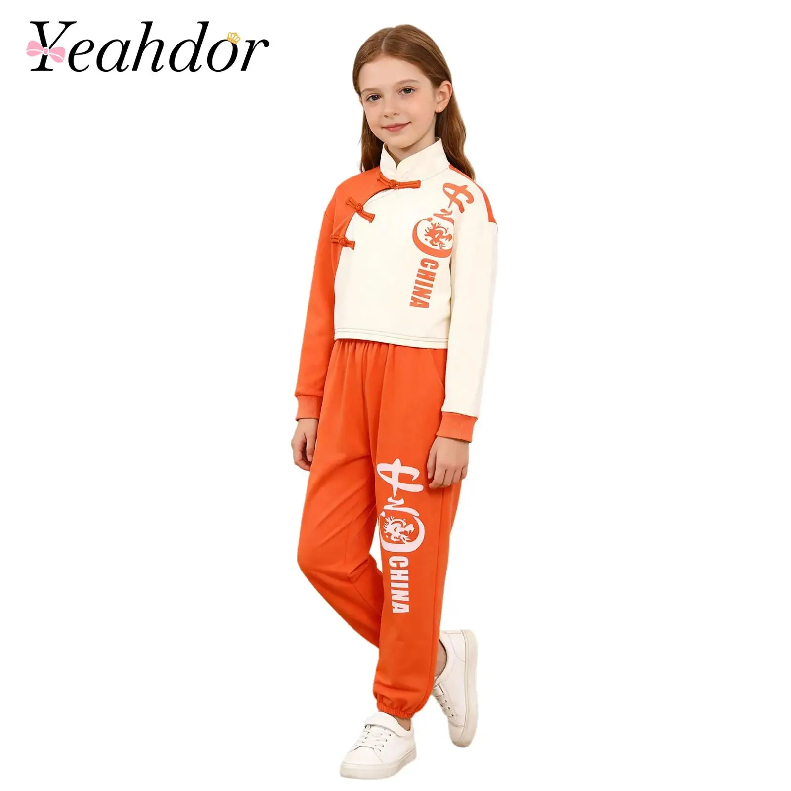 Children Wushu Uniform Kung Fu Clothing Set Martial Arts Uniform Traditional Chinese Dragon Tai Chi Kleding Taoist Shaolin
