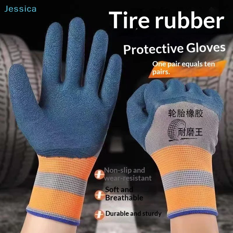〔S〕1 Pair Non-Slip Work Gloves Latex Dipped Safety Work Gloves Wear Resistant Flexible Protective Glove Industrial Use Mitten