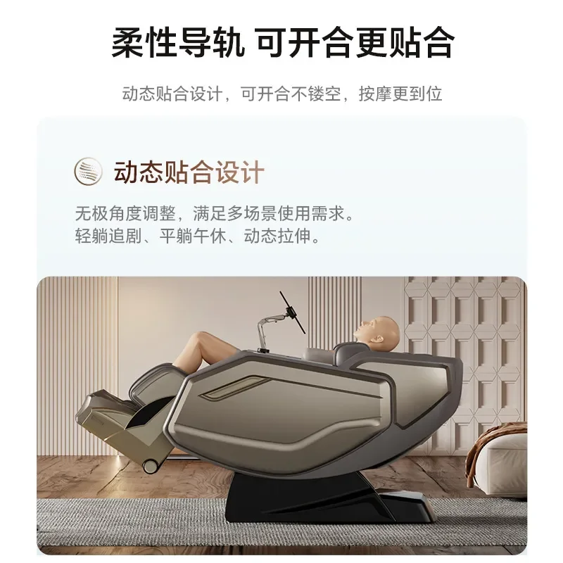 Full Body Household Massage Chair High End Space Capsule SL Double Track 4D Movement Electric Massage Chair Wholesale