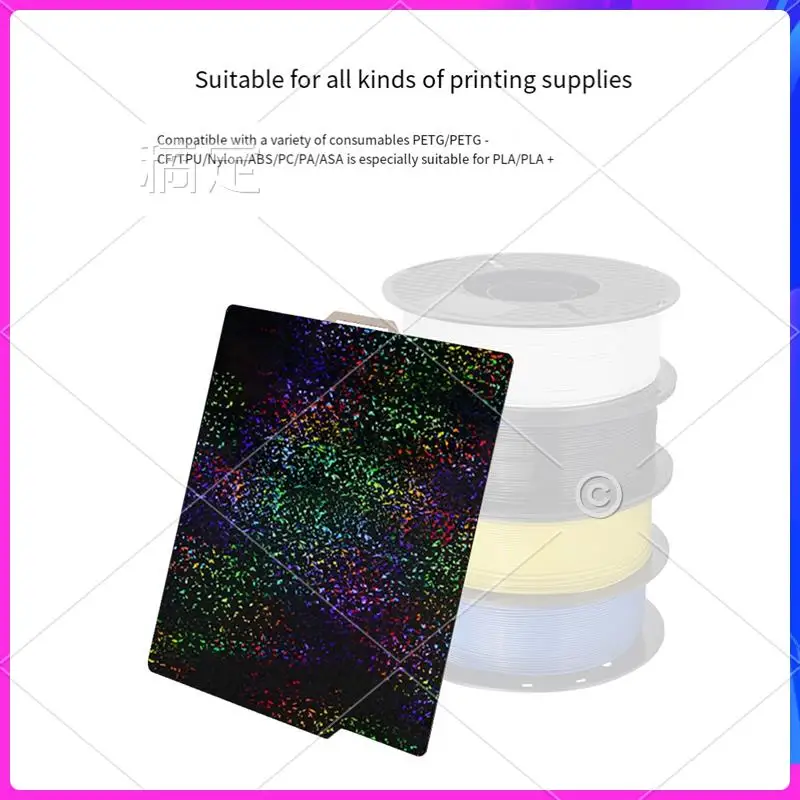 

AP-For Bambu Lab X1 P1S P1P Build Plate PEY And PEI 257X257mm Sheet Double Side Coating Heatbed 3D Printer Accessories