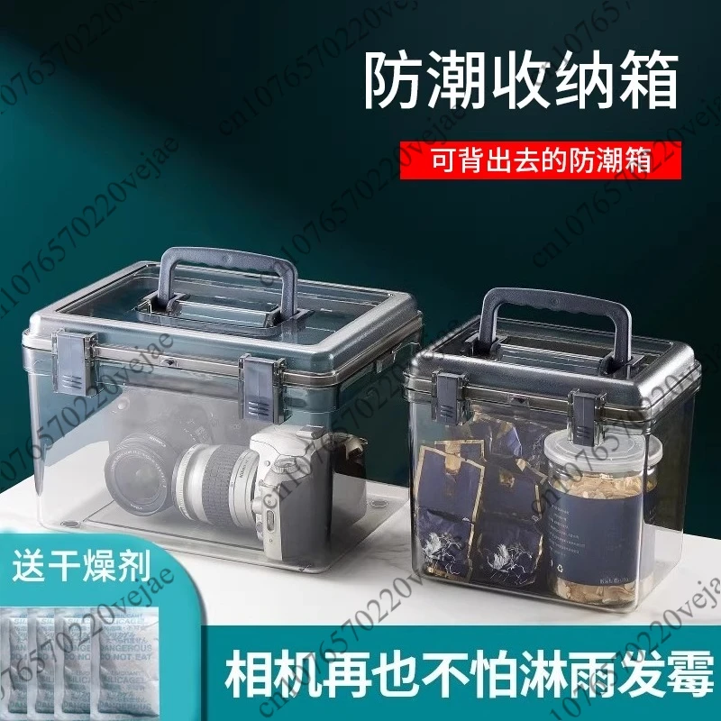 Moisture-proof box Digital electronic drying oven Photographic equipment SLR camera lens Dehumidification and mildew-proof