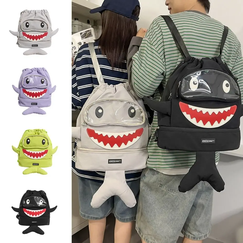 Waterproof Backpack Quick Dry Lightweight Design Sports Backpack Wet Dry Separation Adjustable Straps Shark Bookbag Outddoors