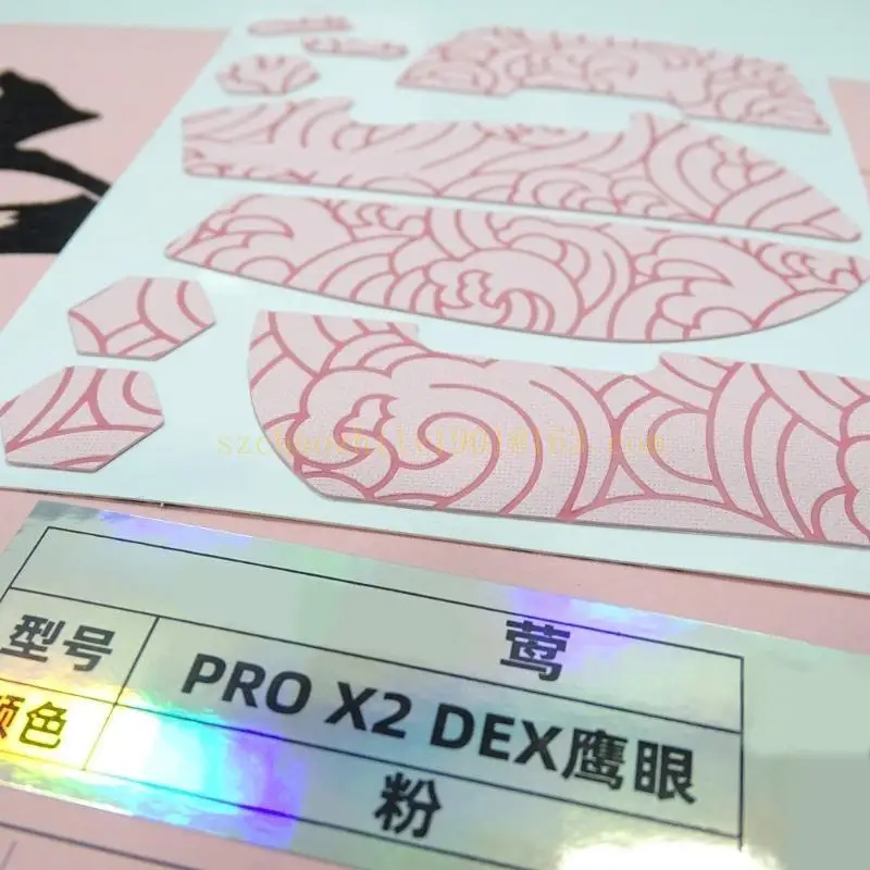 62ka cinta ratón ratón fricción piel del ratón para gprox superlight 2 dex pre -corte