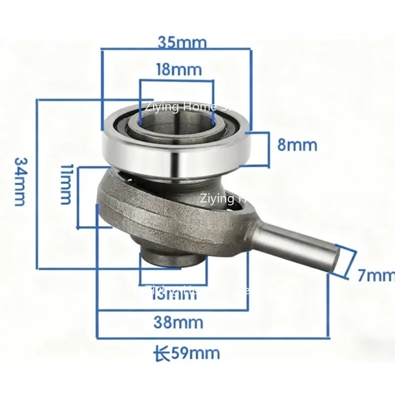 

Suitable for GBH2-26 Impact Drill Swing Bearing Rod, Eccentric Bearing Lightweight Electric Hammer Accessories