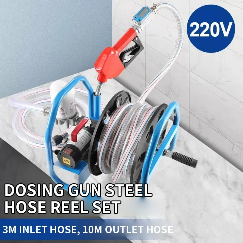 40-50 L/min Electric Fuel Pump, Portable Fuel Dispenser, Compact In-Vehicle Metering and Pricing Fuel Nozzle, Hose Reel