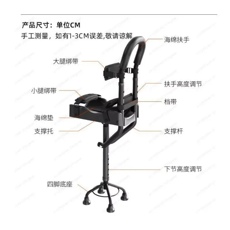 Walker Non-slip Lightweight Ankle Fracture Medical Ankle Injury Walking Sprain Rehabilitation Four-legged Stepper