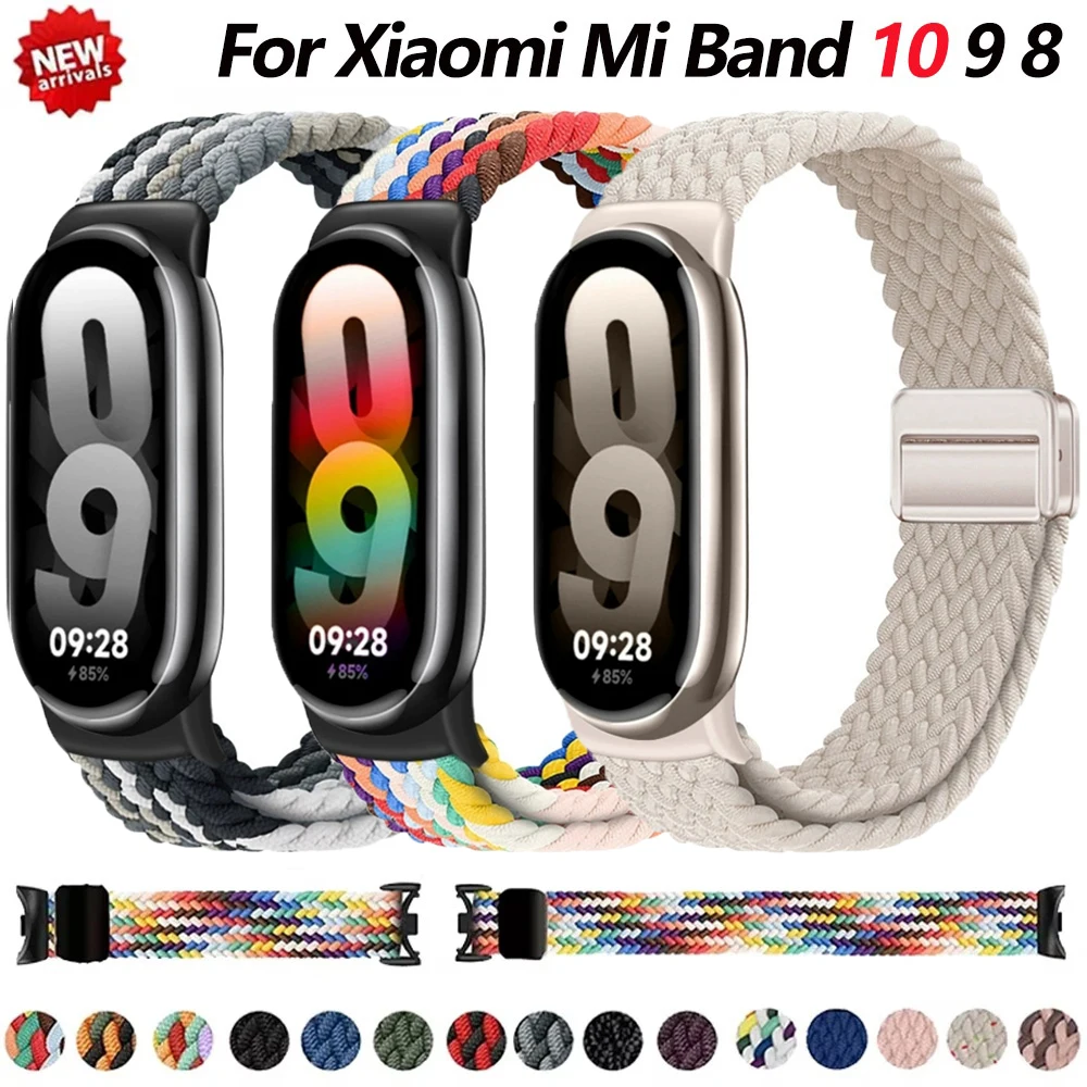Nylon Woven Strap F… - image