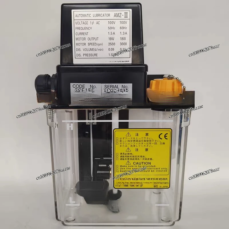 Little Giant MAZAK Mazak Machine Tool Lubrication Pump Oiler Original AMZ-3 AMZ-III
