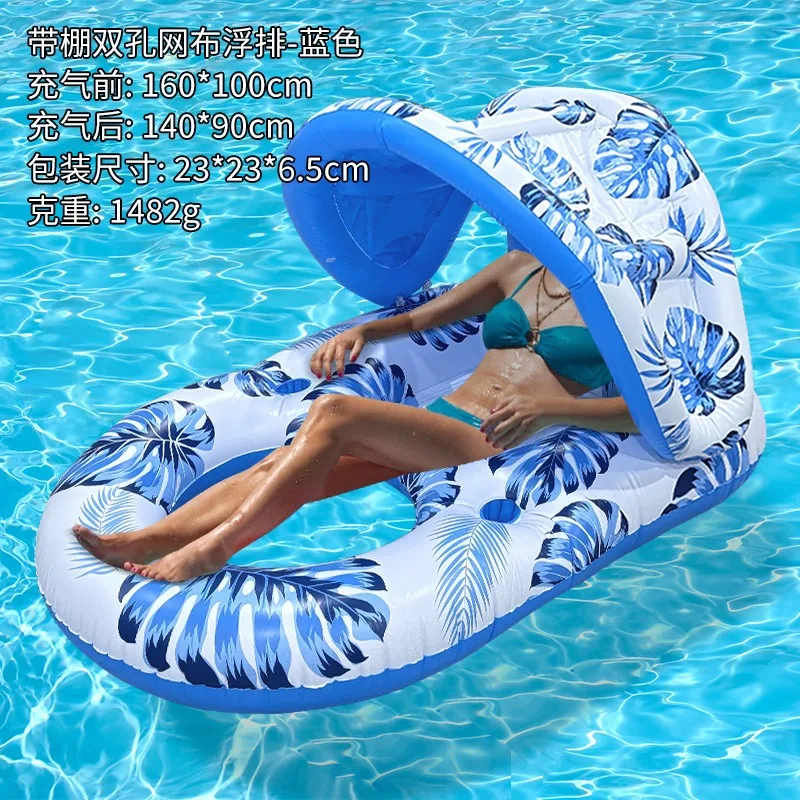 

Pool Rafts Inflatable Ride-ons Play Water Fun Fold PVC Sofa Inflate Lounge Chair Floating Summer Swimming Seaside Beach 110cm