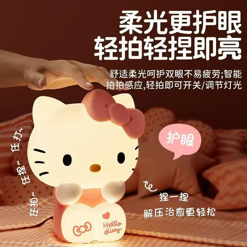 Sanrios Night Light, Hello Kitty Night Light, Eye Protection, Birthday Gift, Bedside Decoration, Cute, Girl, Dormitory, Children