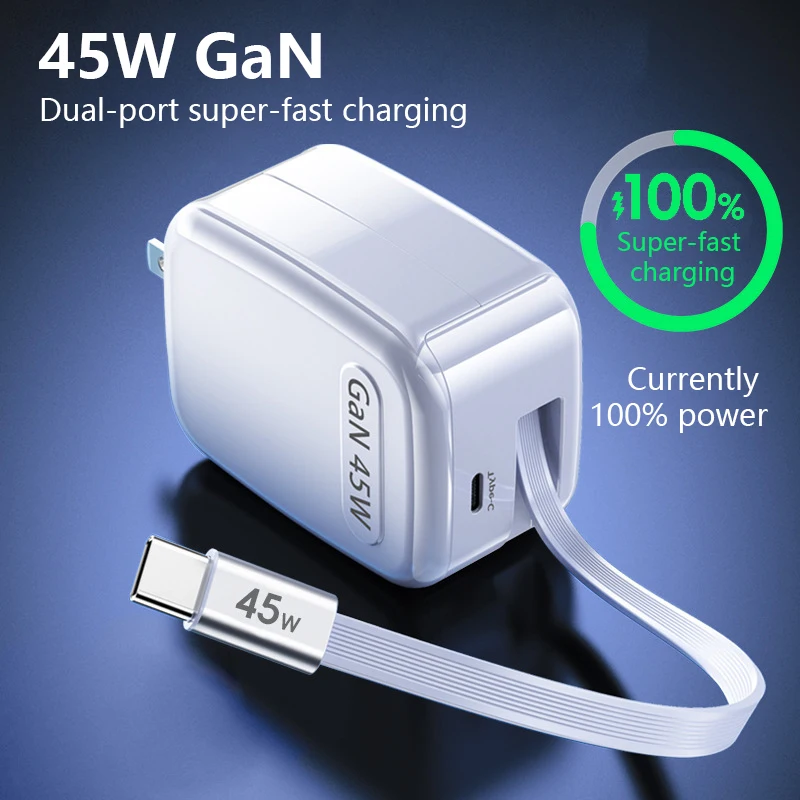 45W GaN mobile phone charger retractable cable PD fast charging head Gan suitable for Apple Huawei Xiaomi Notebook