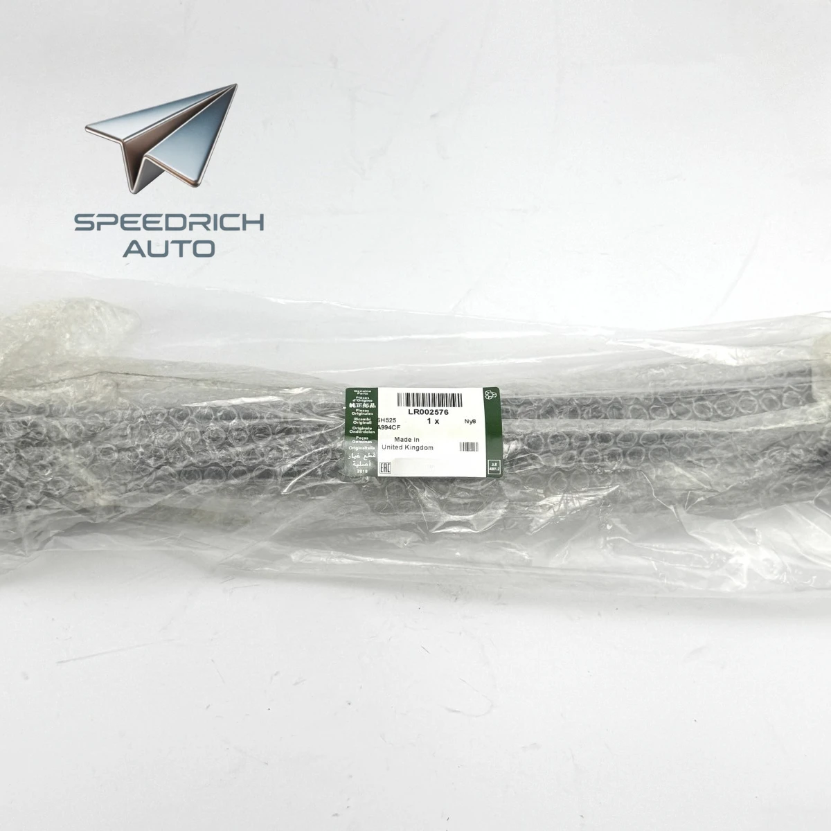 

Нижний рычаг подвески LR002576 для Land Rover Freelander 2 2006-2014 и Range Rover Evoque 2012-2018