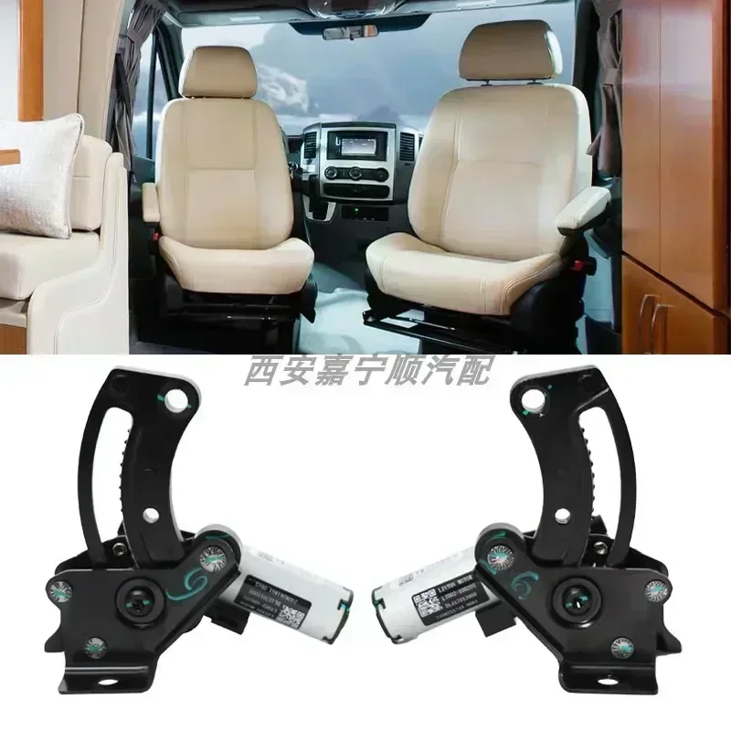 Almofada de assento de carro inclinada, elevada, abaixada, base inclinada, levantador de assento modificado, suprimentos para RV e sedan