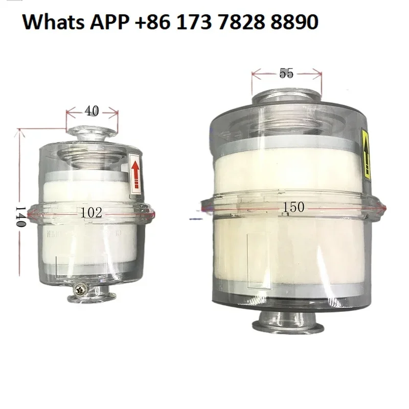 Oil Separation Mist… - image