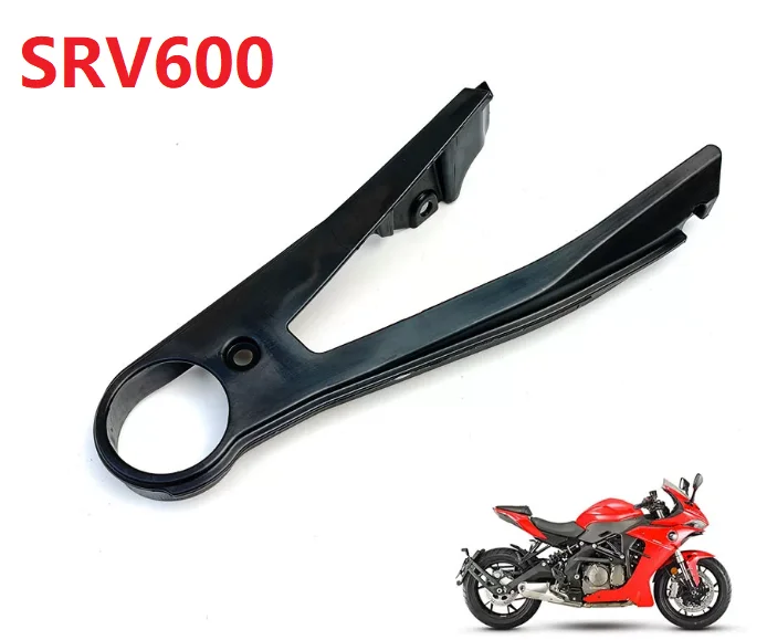 600cc Motorcycle Chain Slider Guide rubber For benelli 600RR SRV600 SRV 600 ZHUI SAI RACE QJ600GS-3A