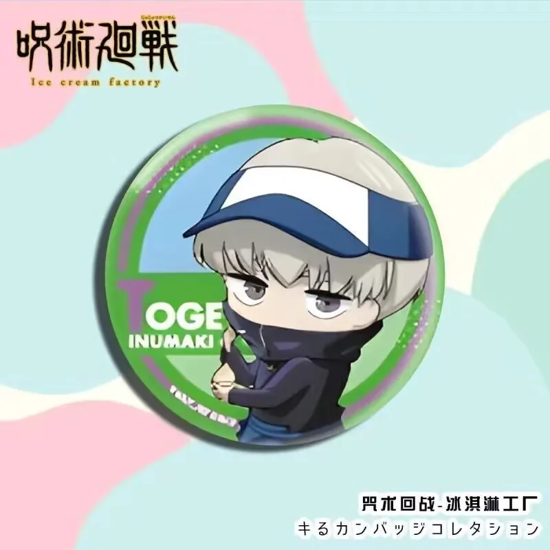 Периферийная серия «Jujutsu Kaisen» для мороженого Фабрика «Ba Ji Badge Millet, Brooch» от Satoru Gojo, 2D Creation от Kento Nanami