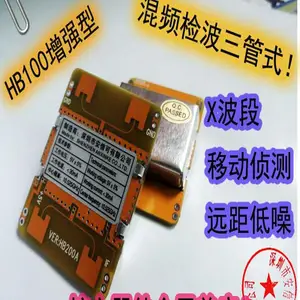 Jetson z5 outlet