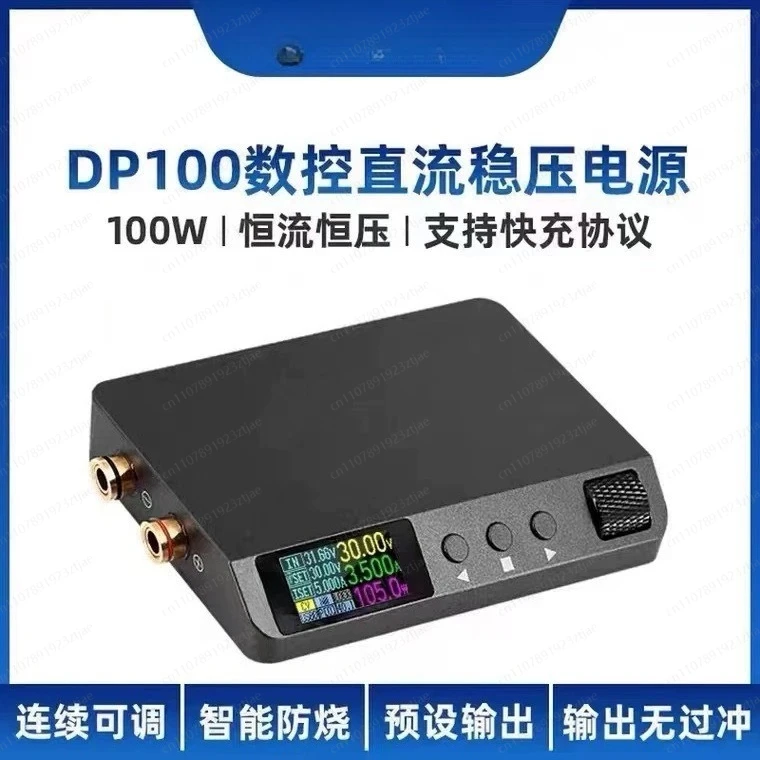 Alimentation à commande numérique, régulation numérique de tension cc, tension constante portable réglable, courant constant 30V