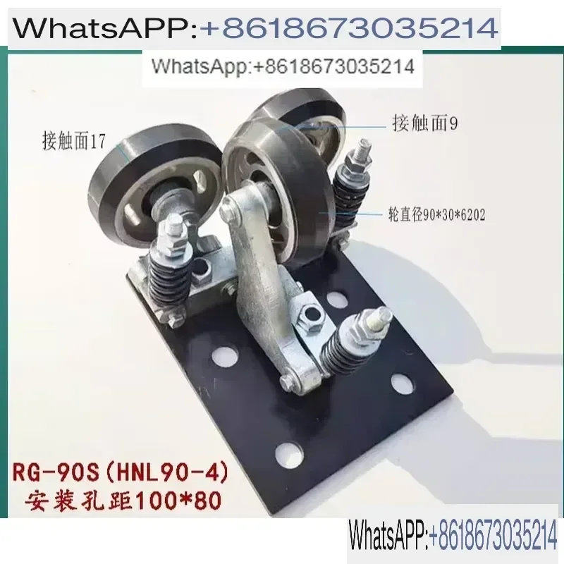 Elevator Roller Guide Boots for Main Rail Car RG-90S HNL90-4 with 100 x 80 mm Hole Spacing