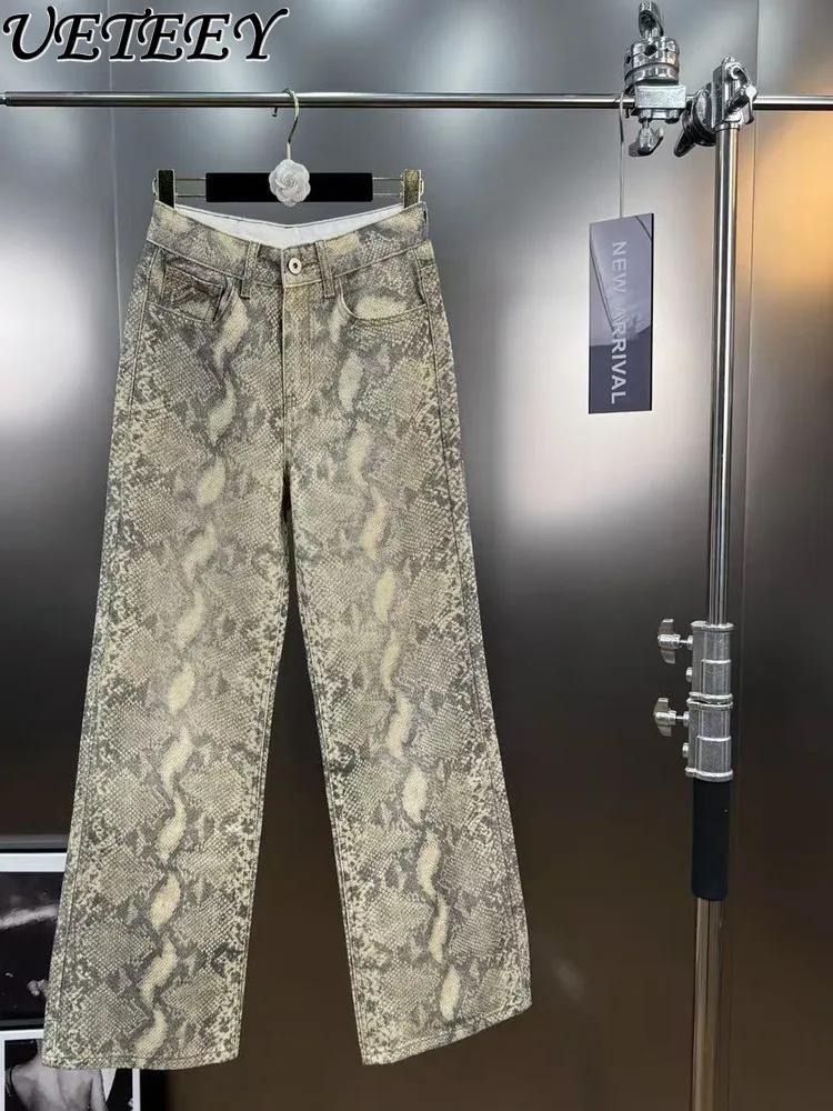 

Весенне-осенние прямые джинсы с французским змеиным принтом, элегантные универсальные свободные мешковатые джинсовые брюки с высокой талией для женщин
