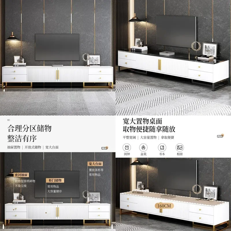 Modern Minimalist Floor Standing TV Stand with Coffee Table Combo Light Luxury Storage Cabinet for Small Apartment Living