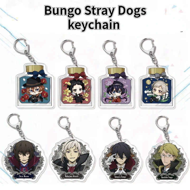 Bungo Stray Dogs Anime Peripheral Dazai Osamu Thickened Acrylic Keychain Collection Gift Backpack Decorative Key Pendant