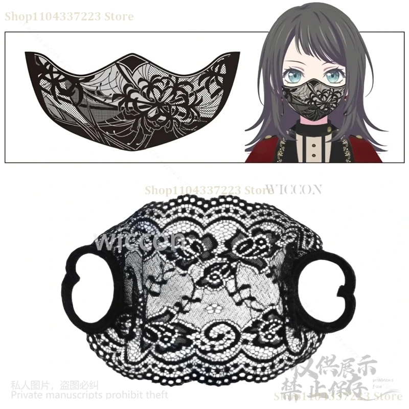 Anime BanG Dream Ave Mujica Cosplay Sakiko Togawa Wakaba Mutsumi Facewear For Girls Woman Halloween Black Lace Mask Customized