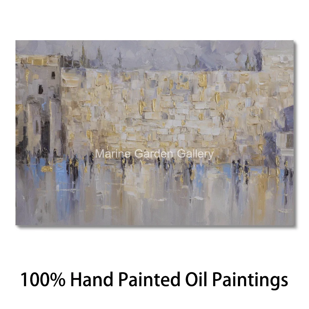 Abstract Gold Kotel Prayer Oil Painting Hand Painted Western Wall Jerusalem Textured Canvas Art Modern Jewish Dining Room Decor