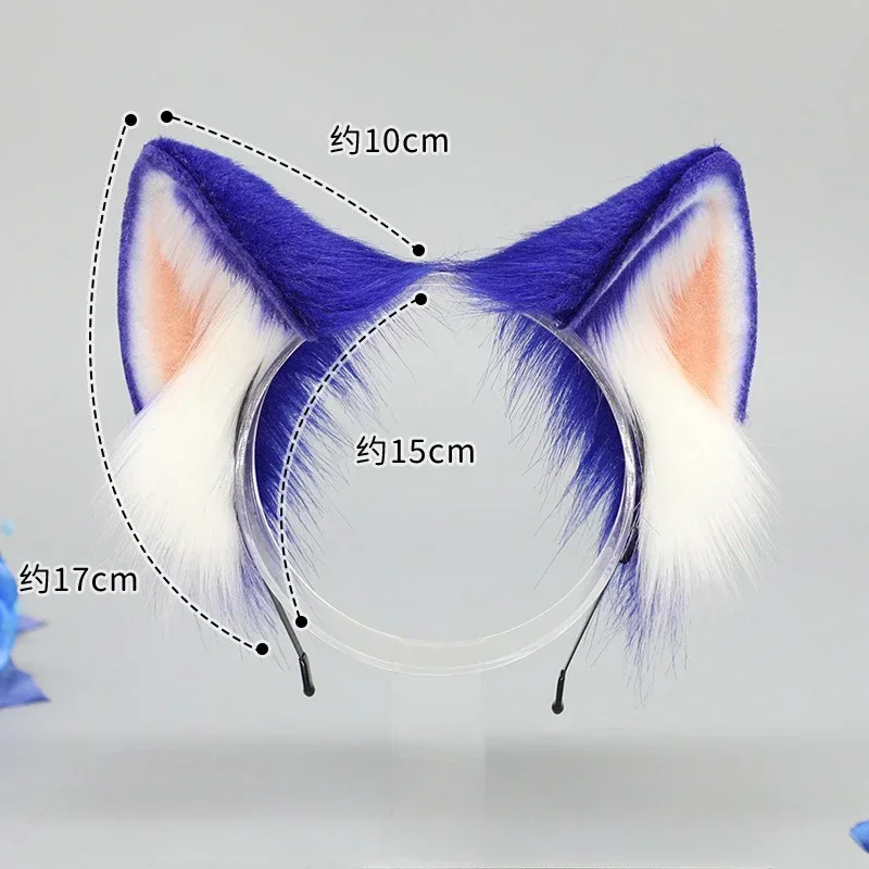 Novo jogo ouriço anime cosplay bandana azul orelhas de gato headwear pelúcia lolita cocar halloween acessórios para o cabelo orelhas de gato prop