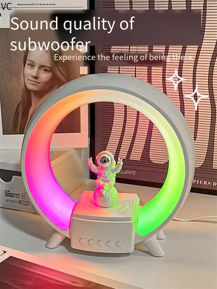 Advanced creative Bluetooth sound atmosphere lamp