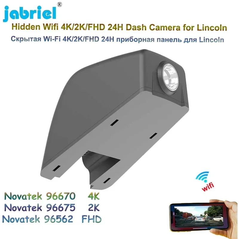 

2K 4K 2160P Car DVR 24H Driving Recorder for Lincoln Navigator adventurer for Lincoln Aviator 2020 2021 2022 Dash Cam Camera