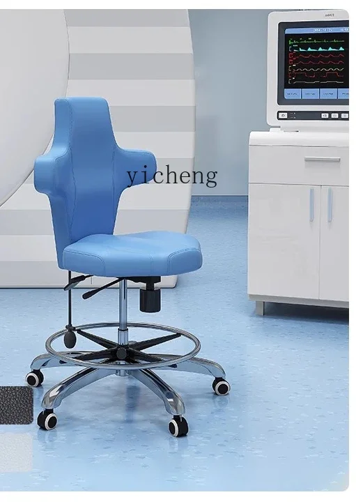 X5-16  Air Rod Lifting Assistant Stool Beauty Salon Multifunctional Special Chair Beauty Work Chair