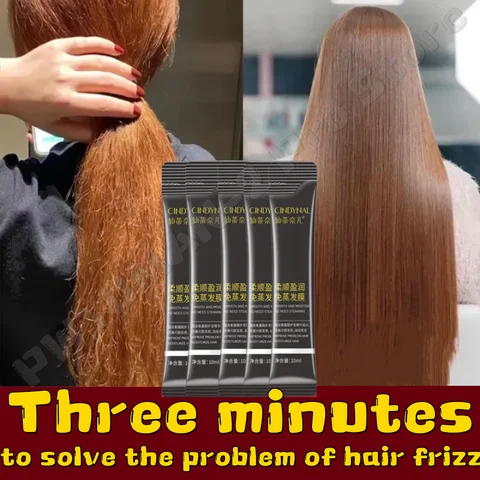 케라틴 콜라겐 헤어 마스크 매직 스트레이트 리페어 드라이 프리지 손상된 트리트먼트 크림 프로 소프트 스무스 샤이니 딥 모이스춰 라이징 케어