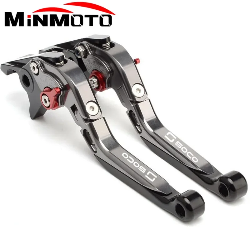 

Super Soco TC TCmax TS TSx Brake Lever Set, Adjustable Handle Levers Motor Bike Parts Accessories