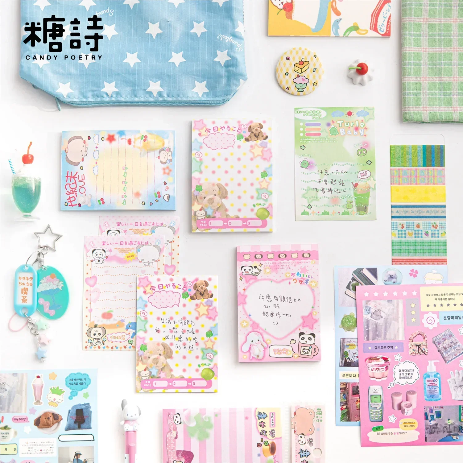 50pcs Cute Japanese Retro Memo Pads Kawaii Message Paper Journal DIY Base Material Non Sticky Notes School Stationery