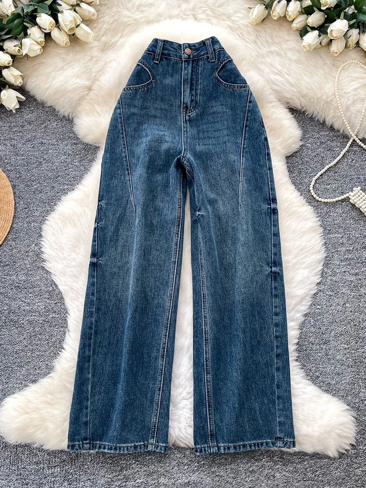 Retro high waisted personalized denim wide leg pants women Korean version loose fit casual versatile straight leg pants